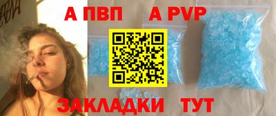 PSILOCYBIN Абакан