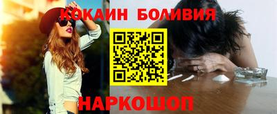 альфа пвп Азнакаево