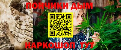 PSILOCYBIN Абакан