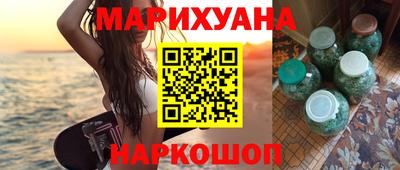 PSILOCYBIN Абакан