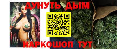 альфа пвп Азнакаево