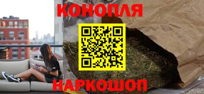 PSILOCYBIN Абакан