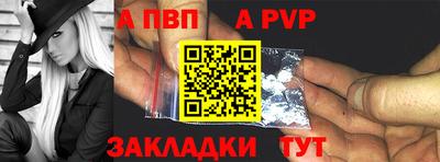 PSILOCYBIN Абакан