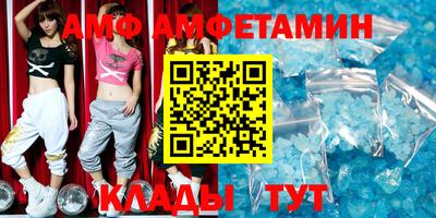 PSILOCYBIN Абакан