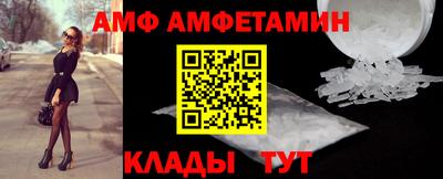 PSILOCYBIN Абакан