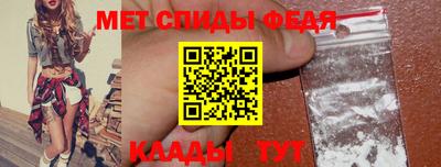 альфа пвп Азнакаево