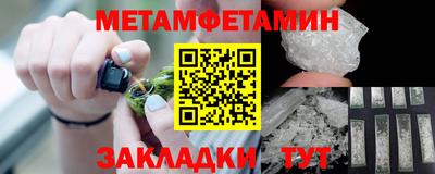 PSILOCYBIN Абакан