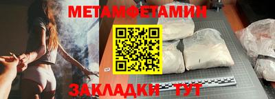 PSILOCYBIN Абакан