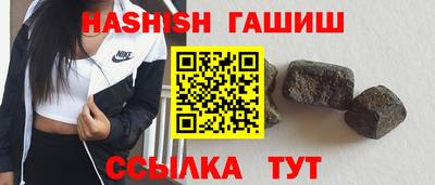 PSILOCYBIN Абакан