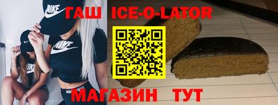 PSILOCYBIN Абакан