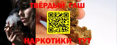 PSILOCYBIN Абакан