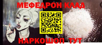 PSILOCYBIN Абакан