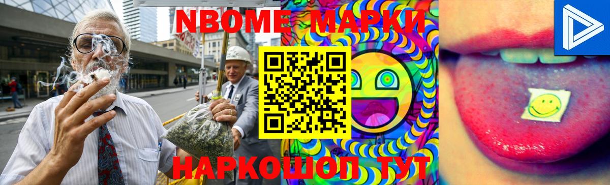 Лсд 25 экстази ecstasy  LSD-25 экстази ecstasy  LSD-25 экстази  Россия  Вход с VPN 